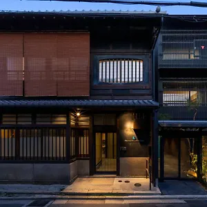 The Machiya 神泉苑 **** 京都市