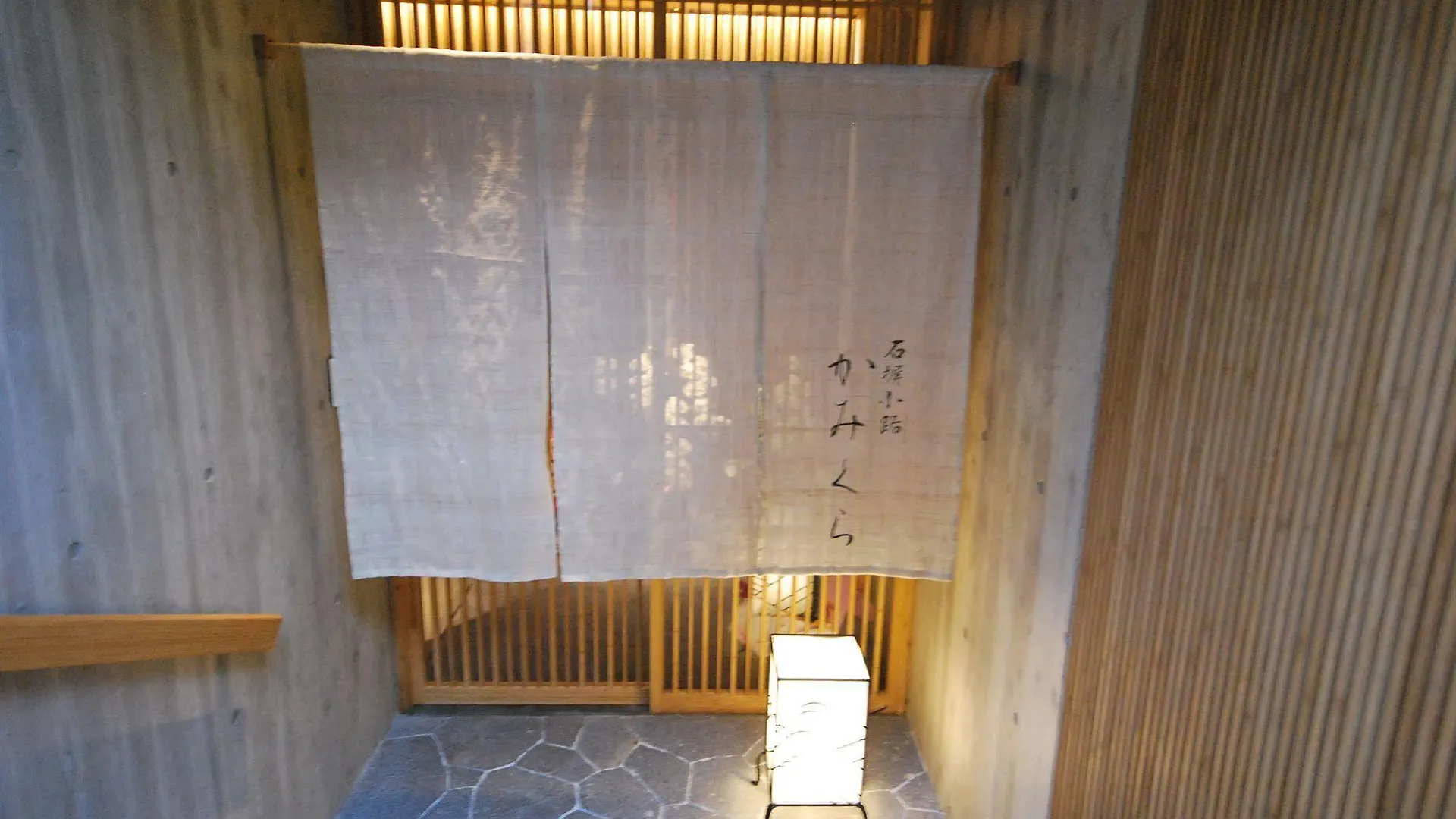 Ishibekoji Ryugin Hotel Kyoto Japan